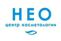 Центр косметологии "НЕО" Центр косметологии "НЕО"